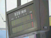 P1040501-s.jpg