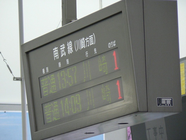 P1040501.jpg