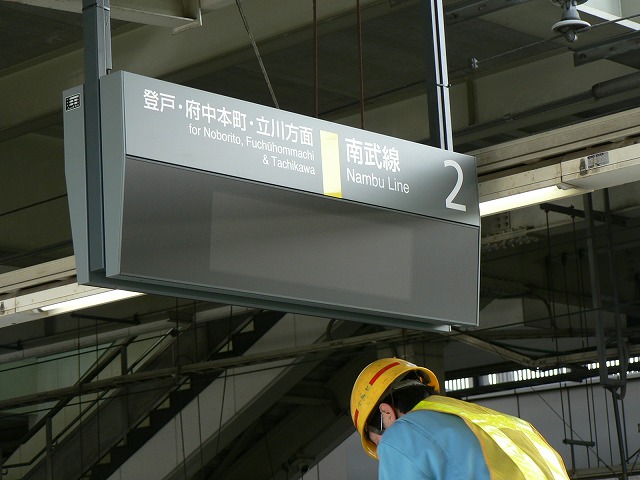 P1040558.jpg