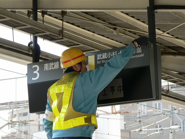 P1040567.jpg
