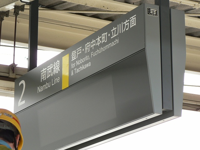 P1040584.jpg