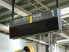 P1040607-s.jpg