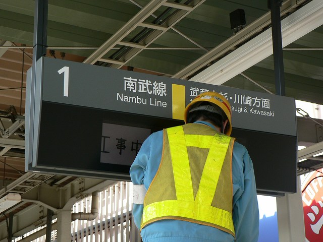 P1040610.jpg