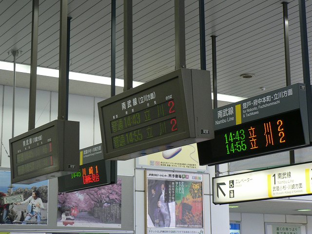 P1040622.jpg