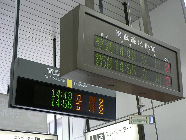 P1040626.jpg