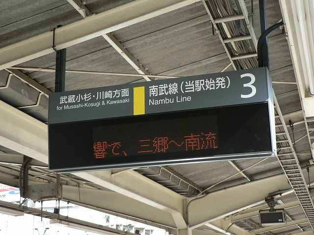 P1040630.jpg