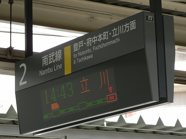 P1040631.jpg