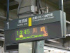 P1040634-s.jpg