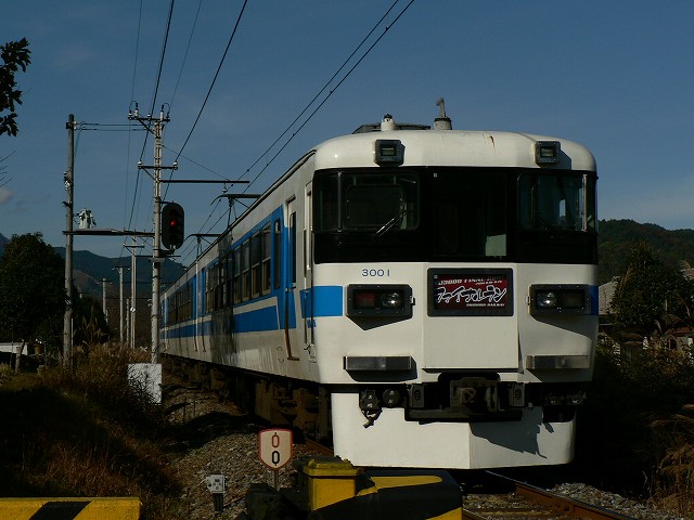 sP1050136.jpg