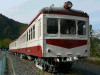 sP1050268-s.jpg