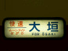 P1090197-s.jpg