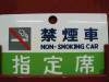 P1090205-s.jpg