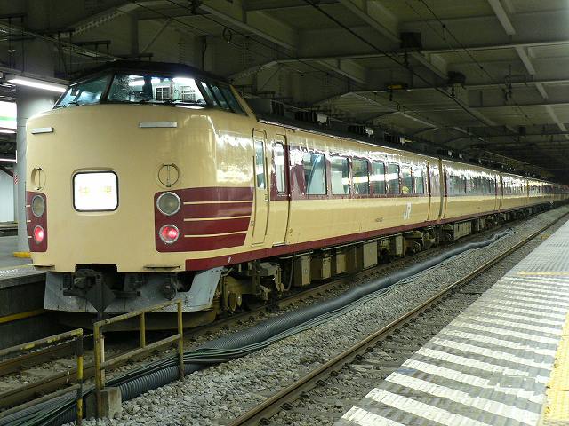 P1090230.jpg