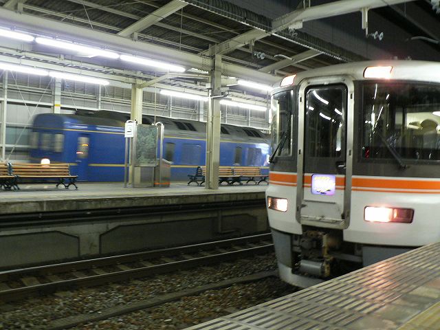 P1090241.jpg