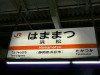 P1090261-s.jpg