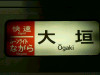 P1090262-s.jpg