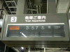 P1090264-s.jpg