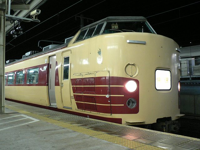 P1090273.jpg