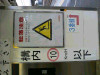 P1090306-s.jpg
