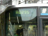 P1090311-s.jpg