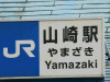 P1090424-s.jpg