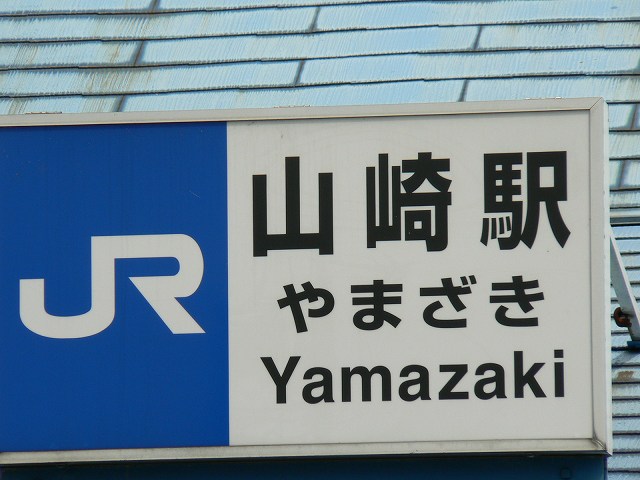 P1090424.jpg