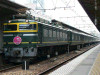 P1090439-s.jpg