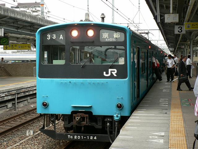 P1090471.jpg