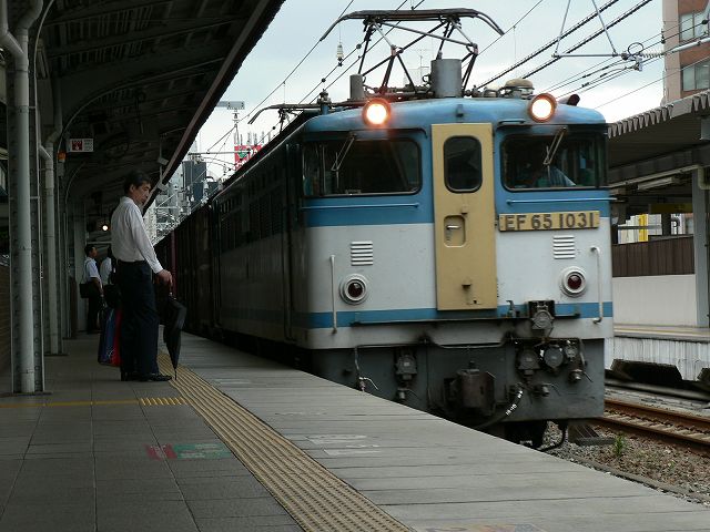 P1090474.jpg