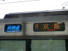 P1090481-s.jpg