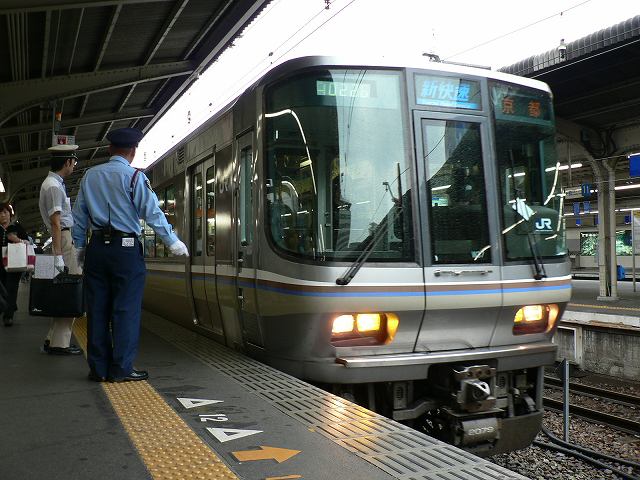 P1090490.jpg
