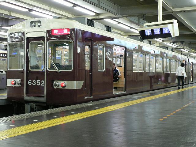 P1090494.jpg