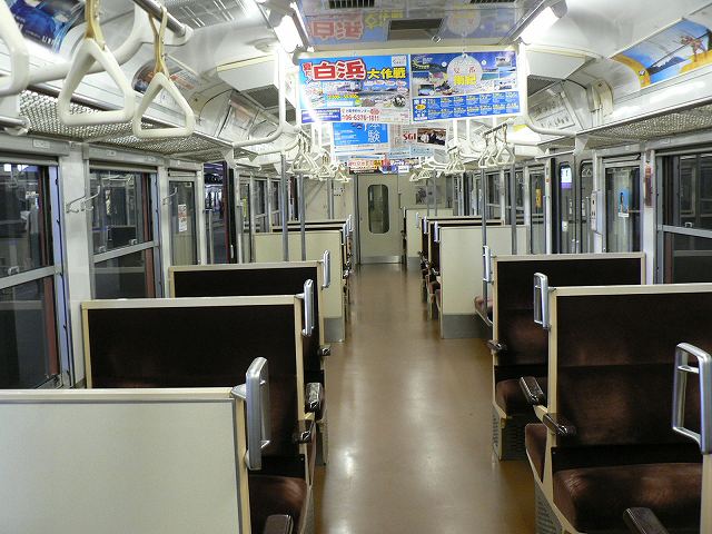 P1090547.jpg