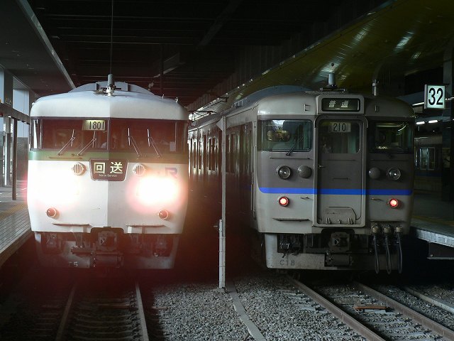 P1090552.jpg
