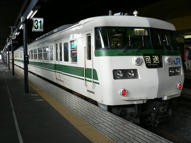 P1090560.jpg