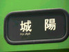 P1090569-s.jpg