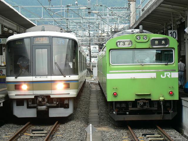 P1090595.jpg