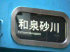 P1090605-s.jpg