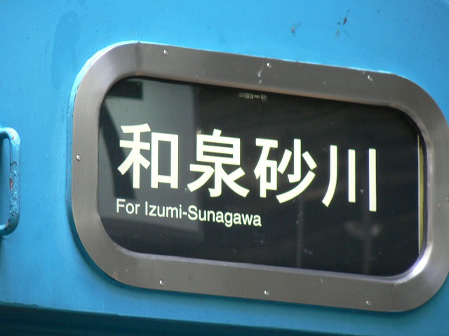 P1090605.jpg