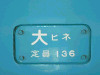 P1090623-s.jpg