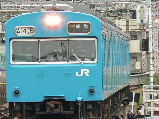 P1090641.jpg