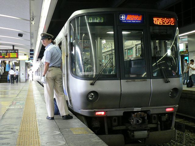 P1090657.jpg