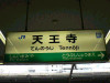 P1090658-s.jpg