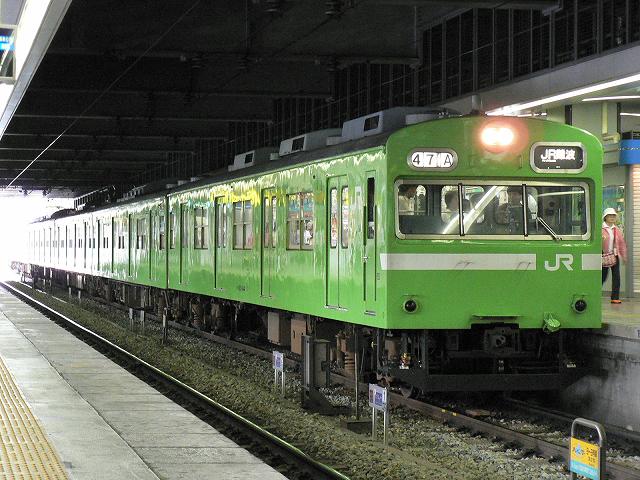 P1090668.jpg