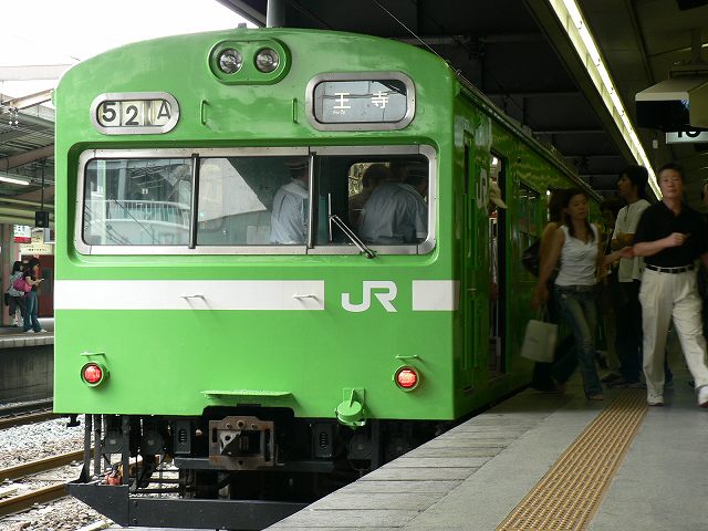 P1090672.jpg