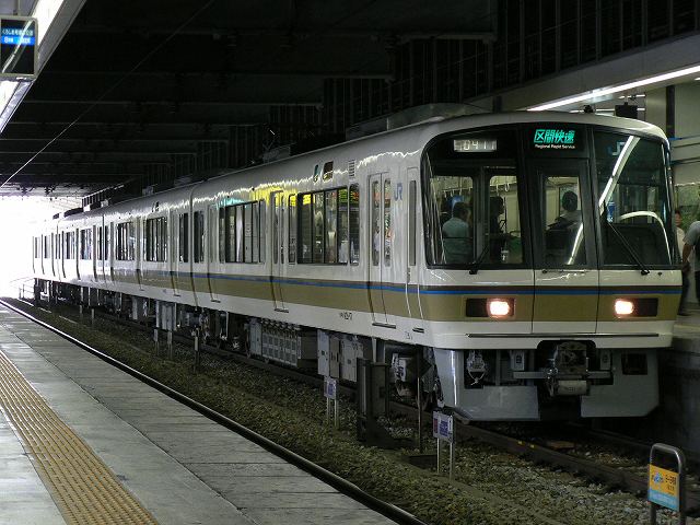 P1090682.jpg