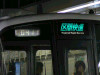 P1090684-s.jpg