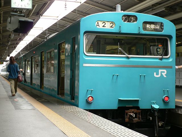 P1090687.jpg