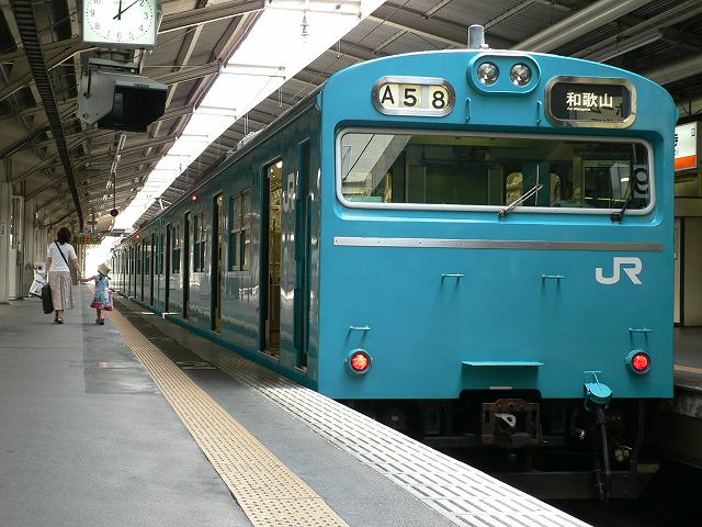 P1090707.jpg