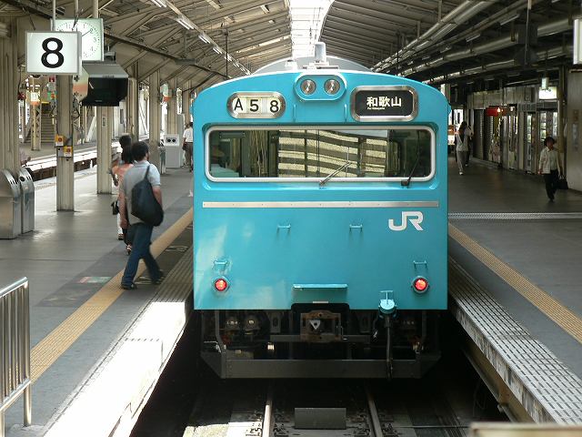 P1090712.jpg